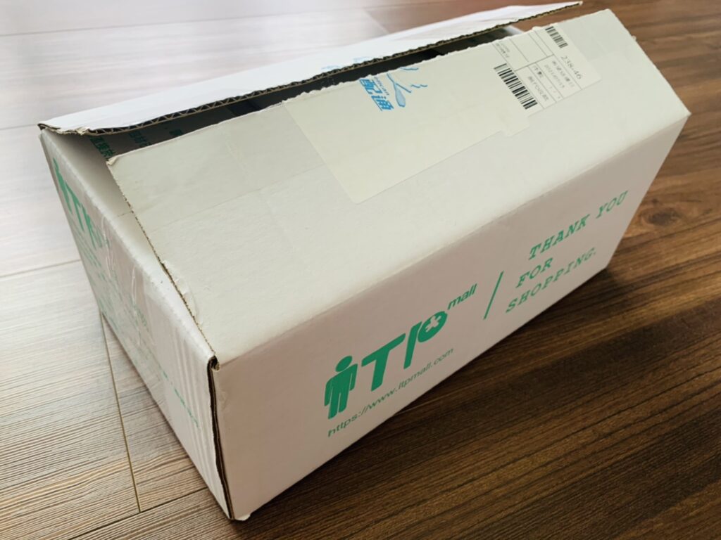 ITPMall