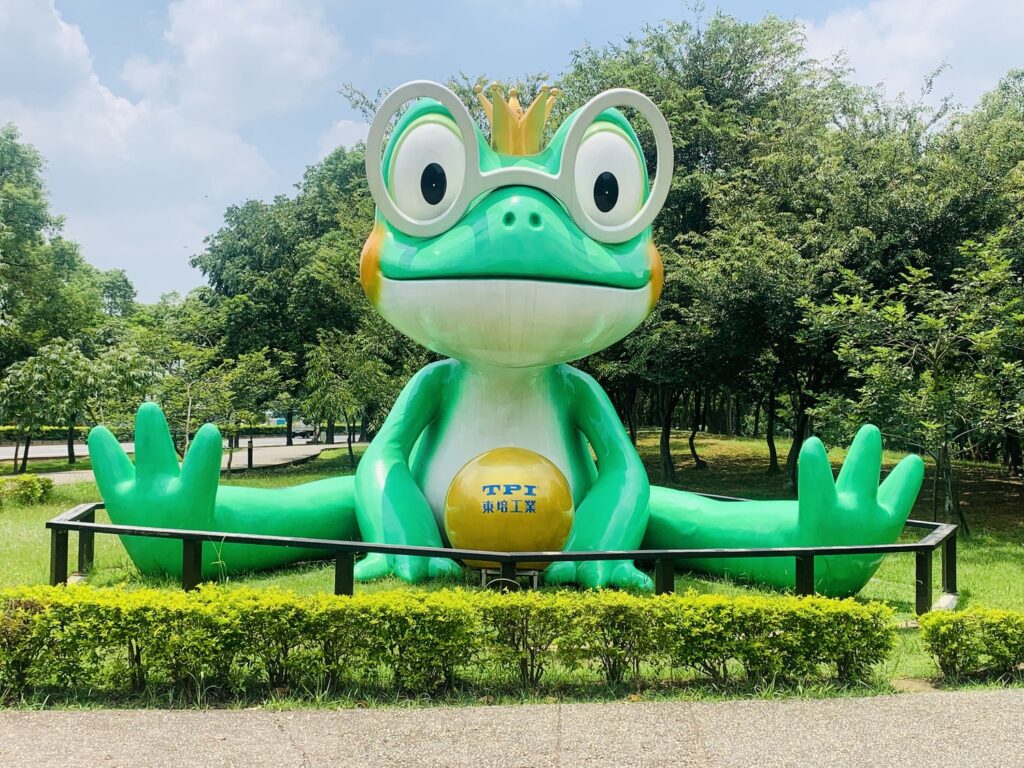 八德埤塘自然生態公園 四眼呱呱