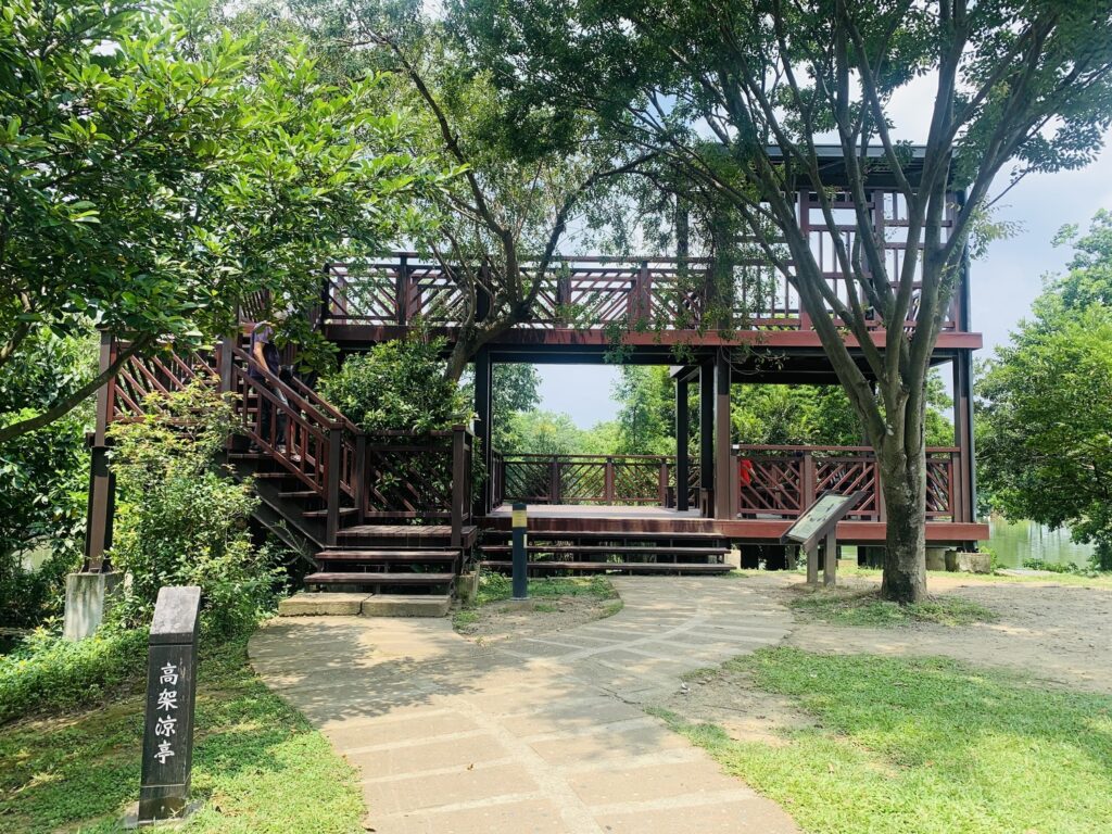 八德埤塘自然生態公園 高架涼亭