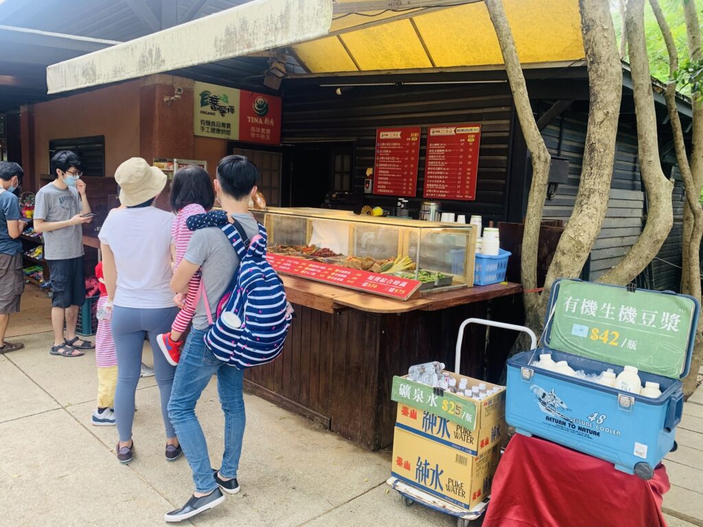 八德埤塘自然生態公園 輕食