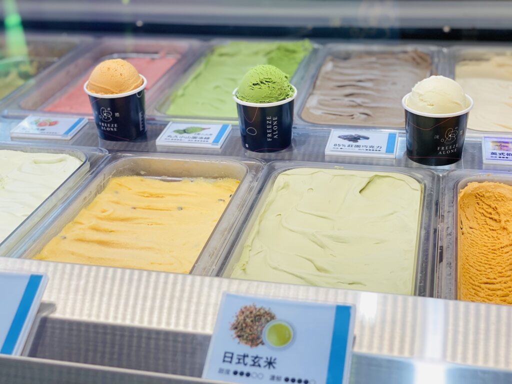 冰獨義式冰淇淋