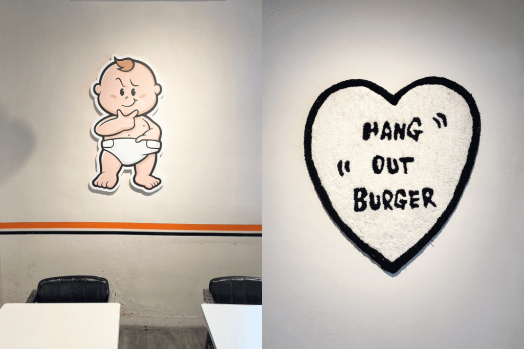 Hang Out Burger 很好漢堡