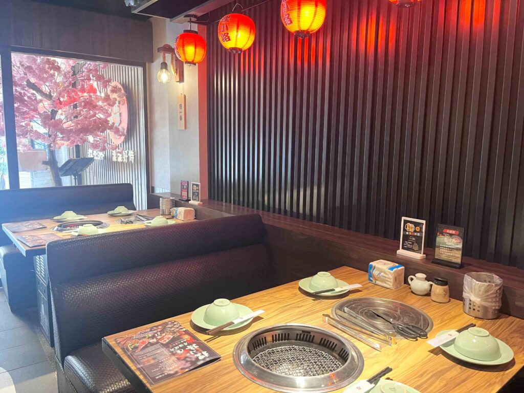 基隆 狸小路燒肉專賣店