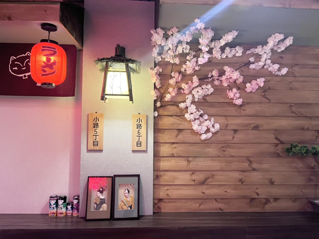 基隆 狸小路燒肉專賣店