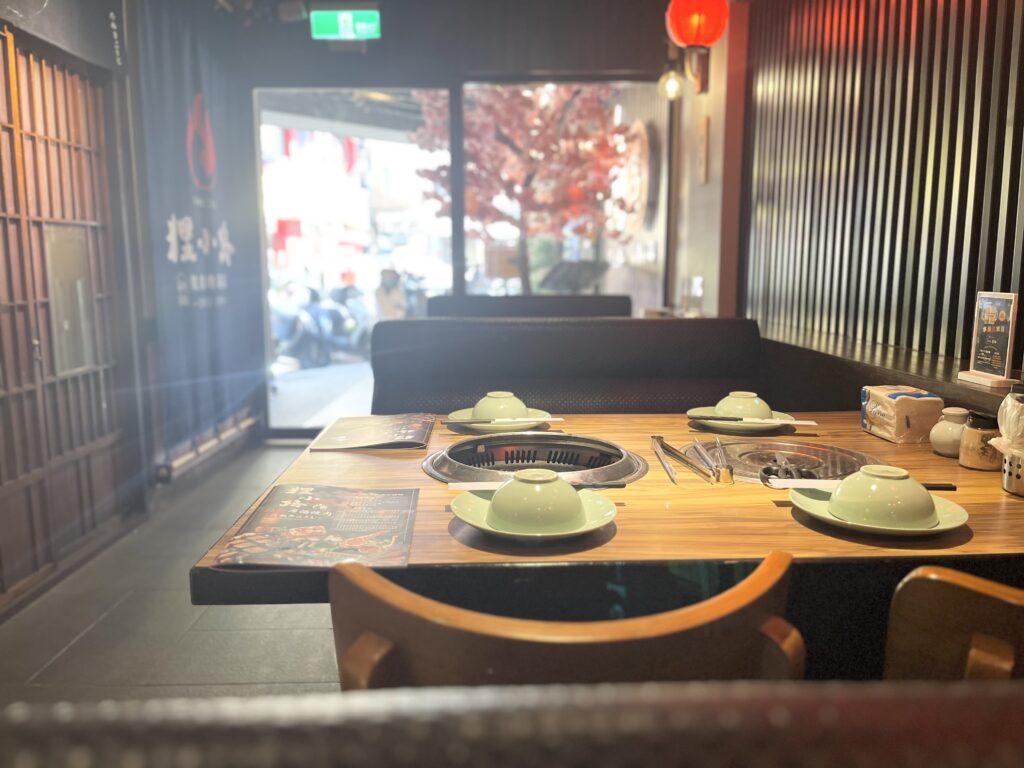 基隆 狸小路燒肉專賣店