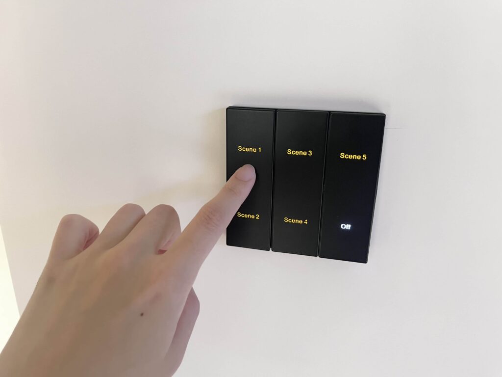 艾立思精品照明 ELIZ Lighting 智能燈控