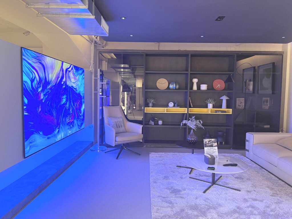 艾立思精品照明 ELIZ Lighting 智能燈控