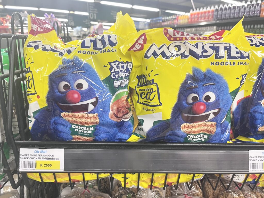 緬甸必買伴手禮 點心麵 MAMEE MONSTER NOODLE SNACK CHICKEN