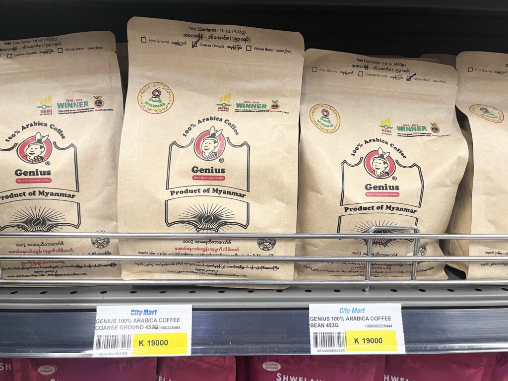 緬甸超市伴手禮 咖啡 GENIUS 100% ARABICA COFFEE COARSE GROUND