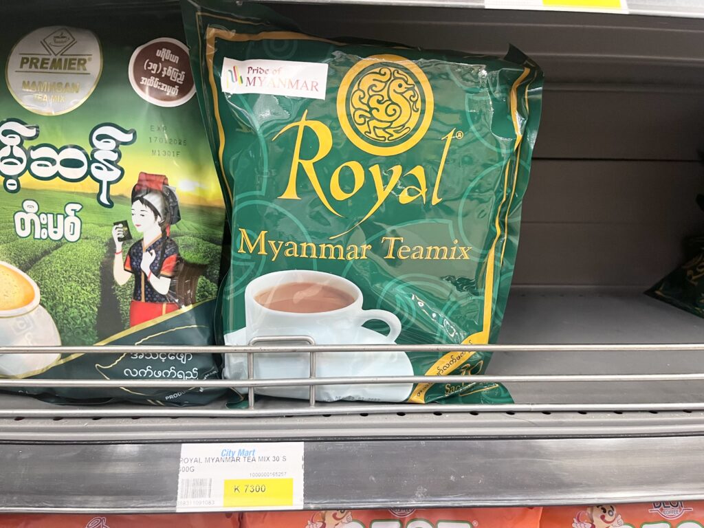 緬甸超市伴手禮 奶茶 ROYAL MYANMAR TEA MIX