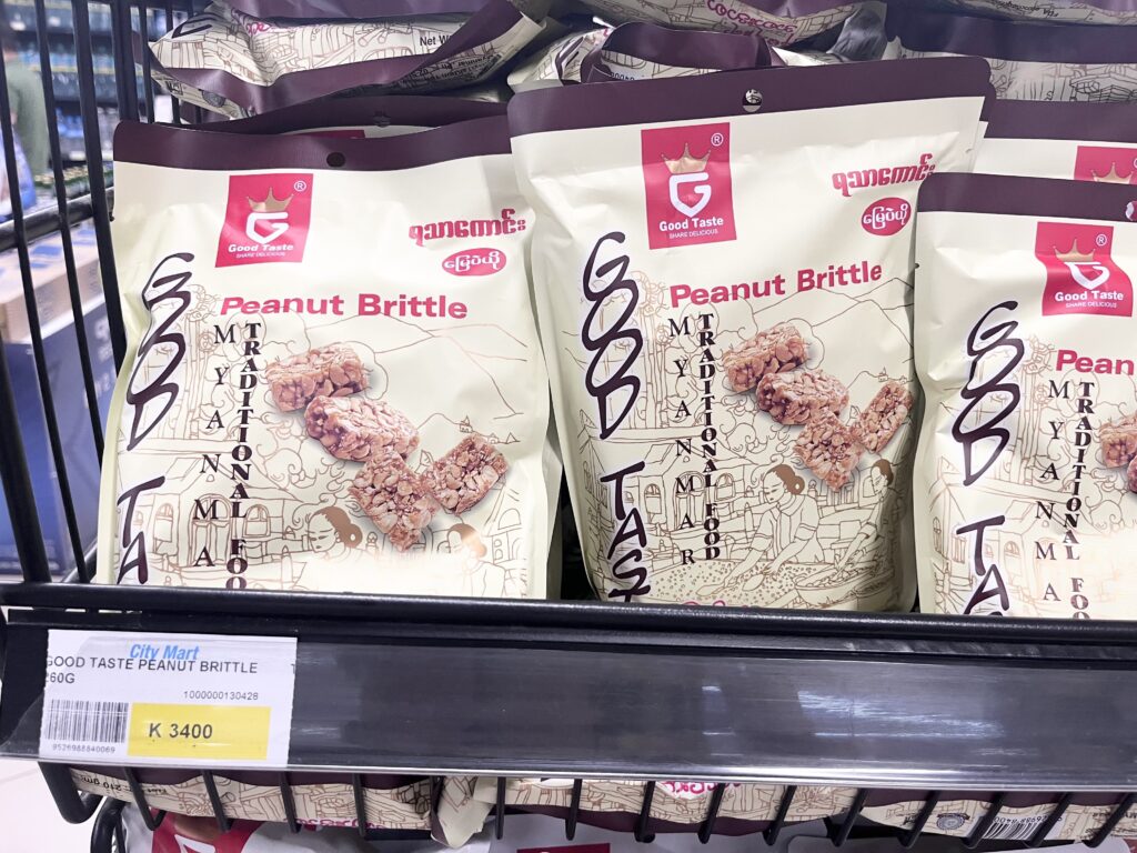 緬甸超市伴手禮 花生糖 GOOD TASTE PEANUT BRITTLE