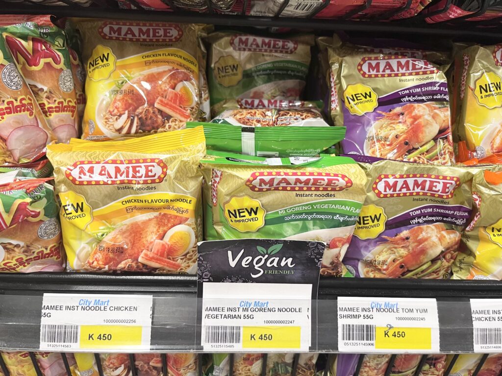 緬甸超市伴手禮 泡麵 MAMEE INSTANT NOODLE CHICKEN / MI GORENG NOODLE VEGETARIAN / TOM YUM SHRIMP