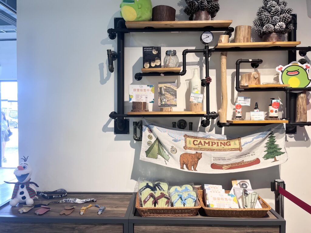 桃禧漫遊渡假露營園區 紀念品