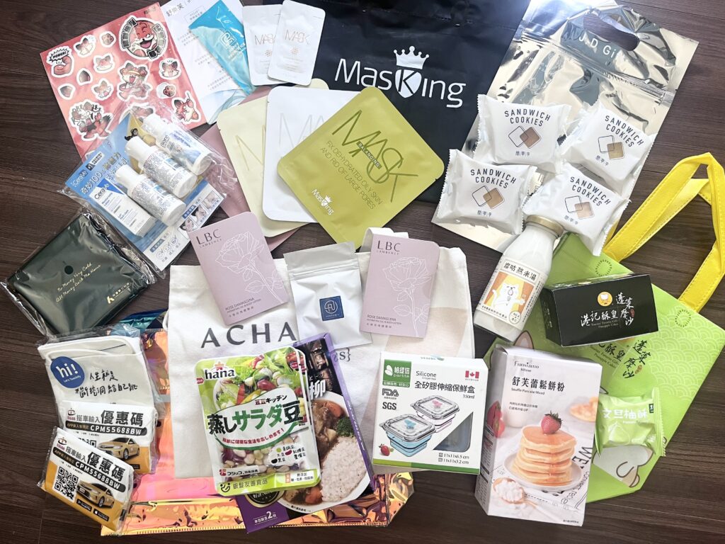 2023 ALA亞洲創作者大會 公關體驗品