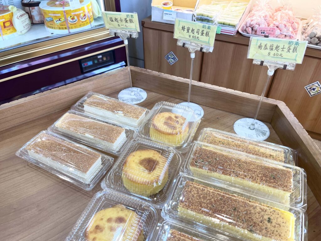 桃園中壢 素寶齋手作烘焙 常溫蛋糕
