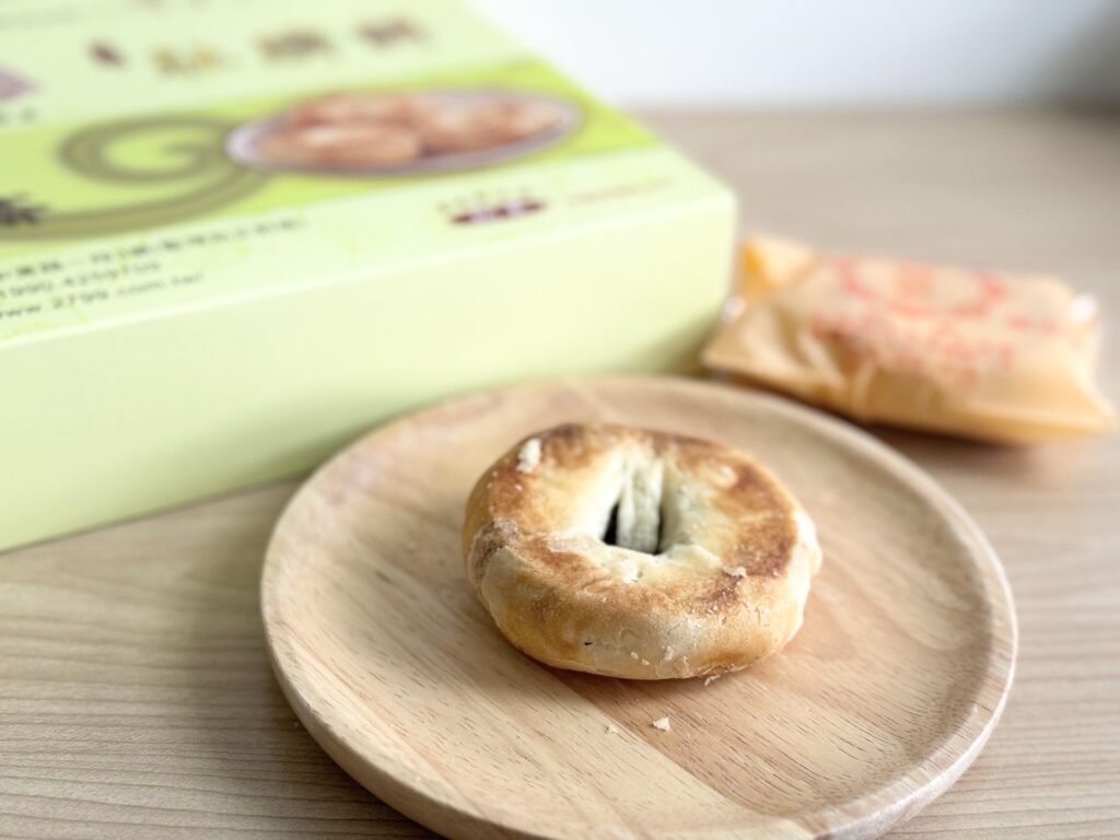 桃園中壢名產 素寶齋手作烘焙 肚臍餅