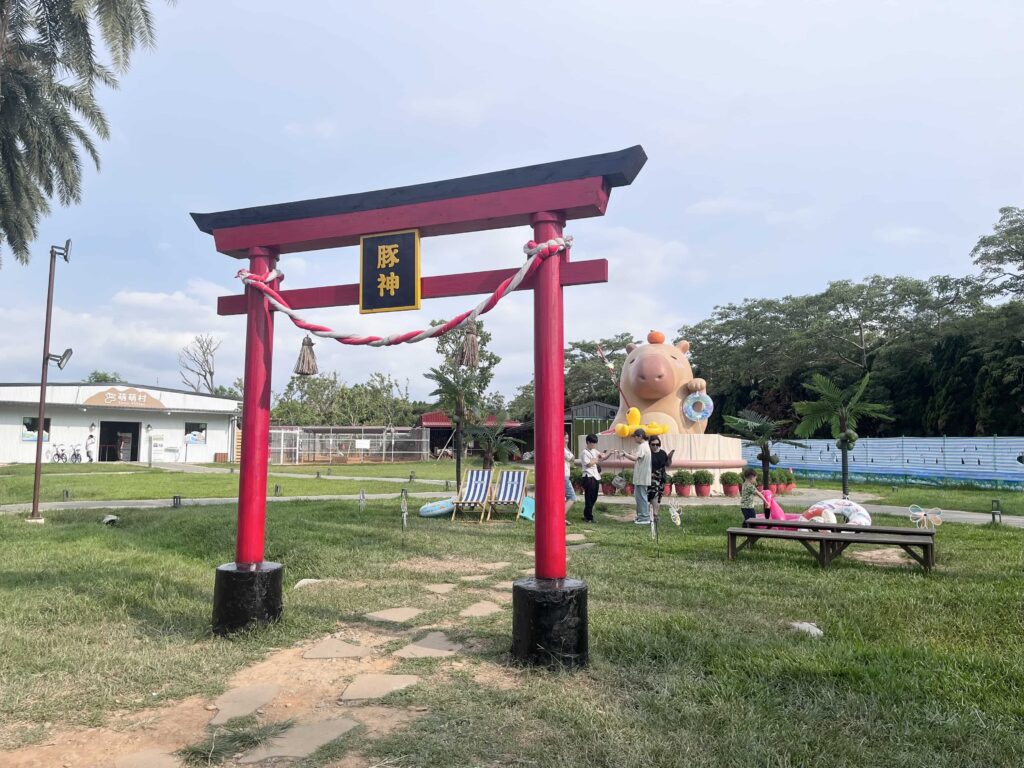 埔心牧場 豚神