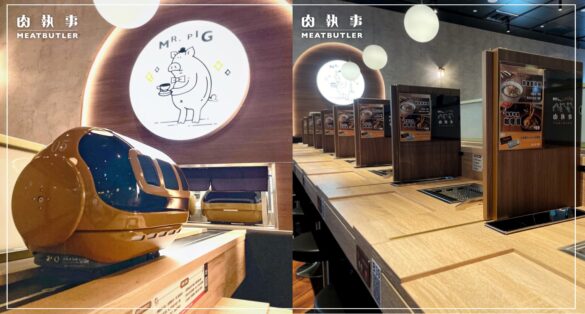 肉執事 桃園內壢店