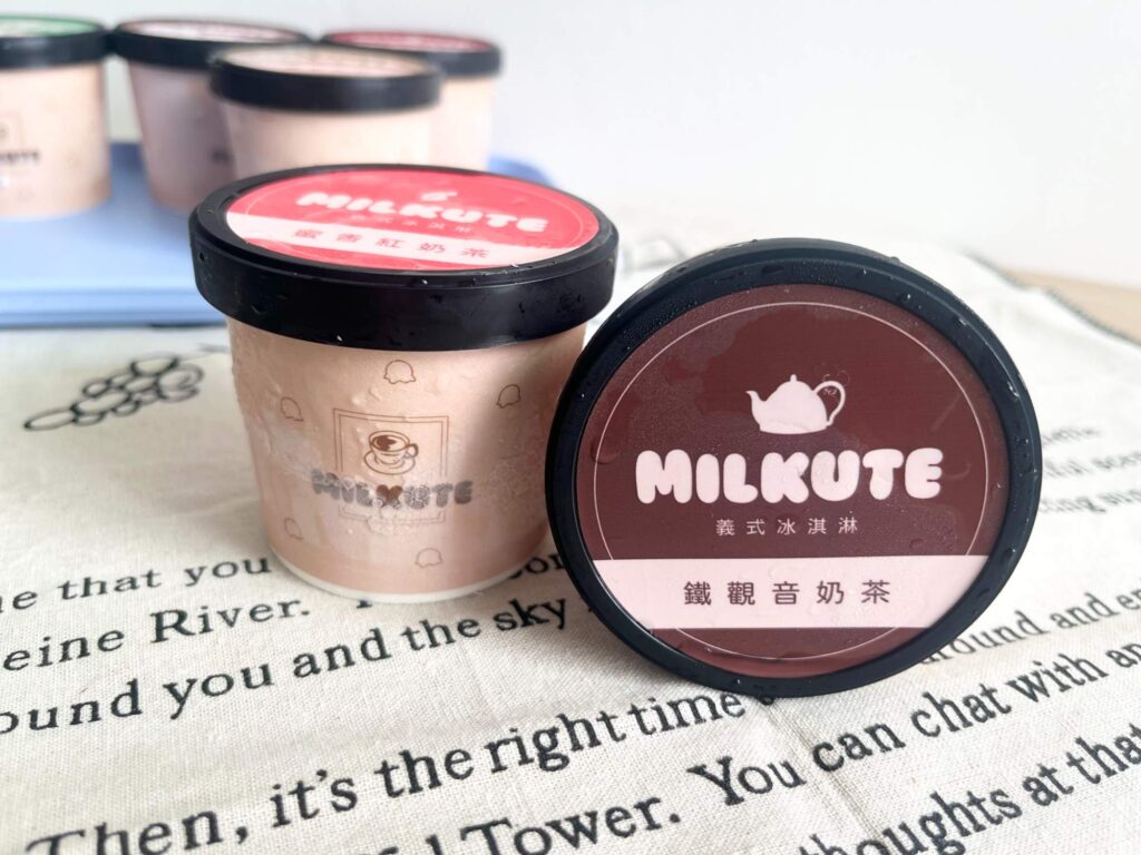 Milkute 鐵觀音鍋煮奶茶義式冰淇淋
