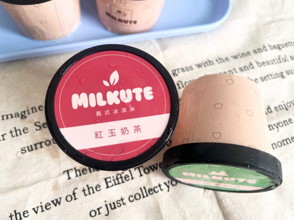 Milkute 紅玉鍋煮奶茶義式冰淇淋