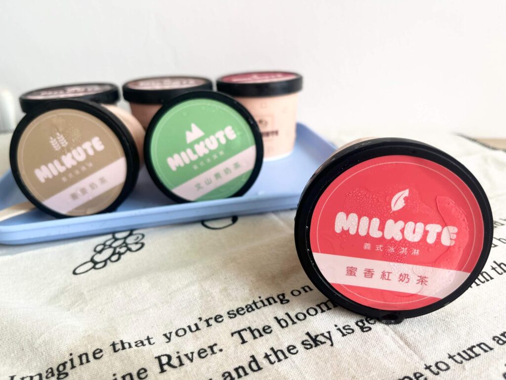 Milkute 蜜香紅鍋煮奶茶義式冰淇淋