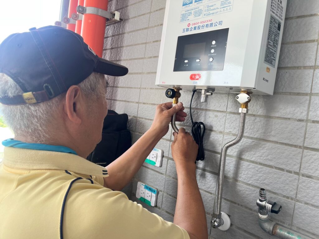 五聯熱水器安裝