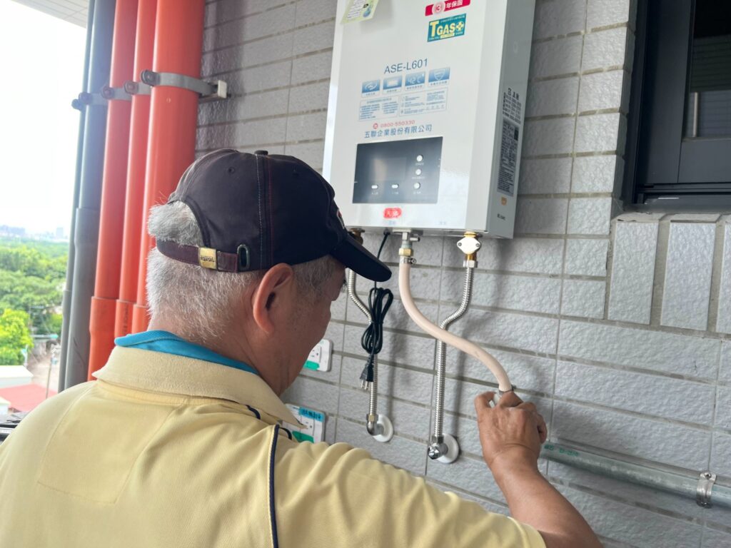 五聯熱水器安裝