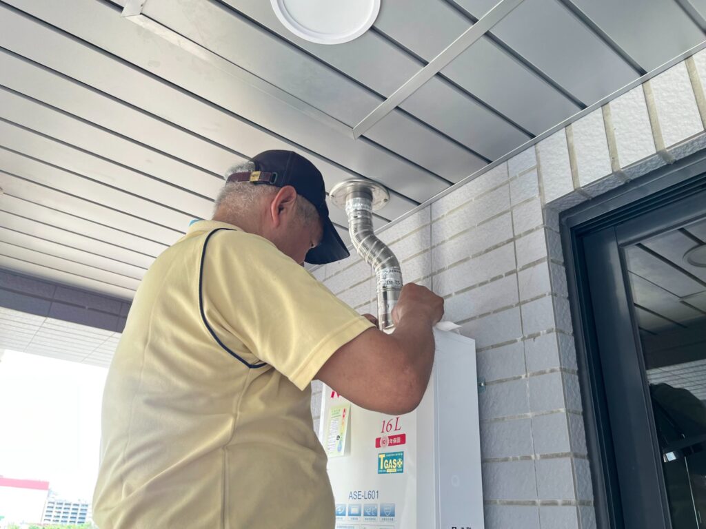五聯熱水器安裝