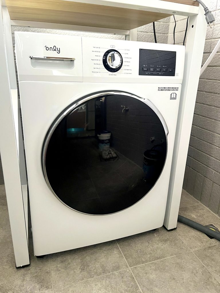 only洗衣機